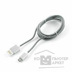 Кабель Gembird Кабель USB 2.0 Cablexpert CC-mUSBgy1m, AM/ microBM 5P, 1м, силиконовый шнур, разъемы серый металлик, пакет