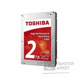 Жесткий диск Toshiba 2TB HDWD120UZSVA P300