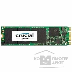 накопитель Crucial SSD MX200 250GB M.2 CT250MX200SSD6