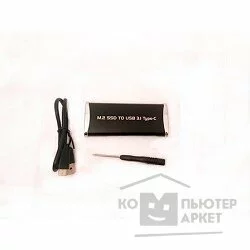 Контейнер для HDD Espada Наружный корпус для M.2 NGFF SSD key B, USB3.1 e9022U31